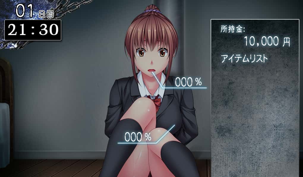 游戏画面6