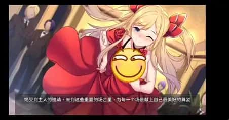 视觉数据2